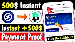 Legion Network App Unlimited Trick || unlimited reffer trick Legion Network App || signup 5$ free