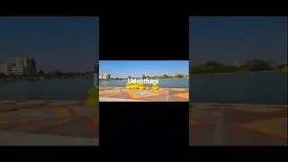 nongprajak Park  udonthani, a nice place to visit and enjoy. tourist attractions in Udonthani