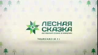 Создание анимации логотипа на фирменном фоне