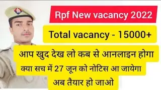 rpf new vacancy 2022 / rpf si new vacancy 2022 / rpf constable new vacancy 2022 / syllabus age limit