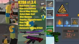 R2DA v1.3.4 - BULLET TYPES, NEW SKINS, NEW EMOTES, NEW ATTACHMENTS AND MORE