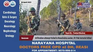 Infiltration attempt foiled in Nowshera sector, 01 Pak terrorist killed