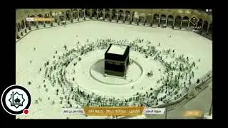 Hajj Live - 2021 | Makkah Live