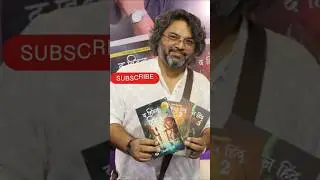 the hidden hindu book 📖 Akshat Gupta #viralshorts #hiddenhindu #facts #shorts