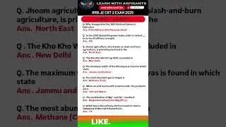 RRB JE CBT 2 EXAM Analysis 2025 | 22 April 2025 2nd shift | today exam Solutions | RRB exam pattern