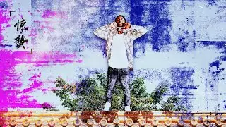 Baby'Boy - Get Active 