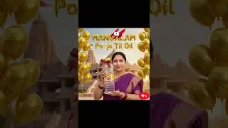 #productBrand #Brandwithritapal #brandawareness #MandirVibes #BrandAd  #GharGharPooja #DivyaRoshni