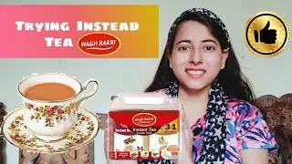 Wahg bakri instead tea || Masala tea || elaichi tea || ginger tea || instead chai || adrak wali chai