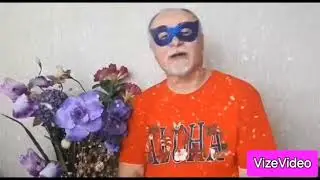 Мистер Игрек. Шуткой по песне-311. На тему песни из к/ф &laquo;Служебный роман&raquo; &laquo;В моей душе покоя нет&raquo;.