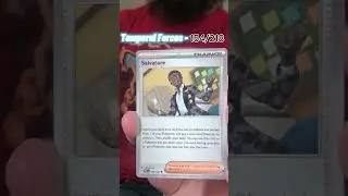 Tricky Pulls - Pack 47