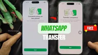 Перенос чатов WhatsApp без резервного копирования (с iPhone на iPhone)