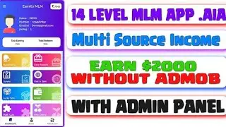New High Quality .AIA File | 14 Level MLM App .AIA File | Multi Source .AIA File | Survey .AIA File
