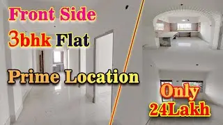 Ready 3Bhk Flat sell Only 24Lakh | Prime Location | Apartment Tour | Flat for Sell at Halisahar