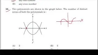 class X standard math objective solution set 30/1/1#cbse#exam#maths #education #exam #previous