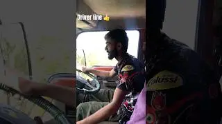 Golu bhai on road #driverlife #truklifestyle #music #trailer #song #driver #trucksong #truck
