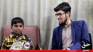 Story Of Hard Working Little Boy/Abdur Rehman