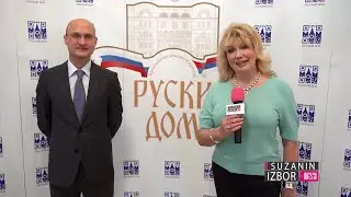 Suzanin izbor S07E326 - Ruski dom u Beogradu (Prvi deo)