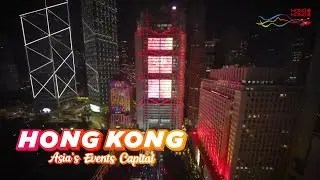 Hong Kong: Asia's Events Capital | Jan 2026
