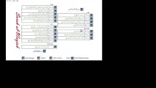 TARANNUM KKQ TINGKATAN 2: SURAH AL-WAQIAH