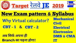 RRB Junior Engineer New Exam Pattern & Syllabus||RRB JE prepration Strategy||