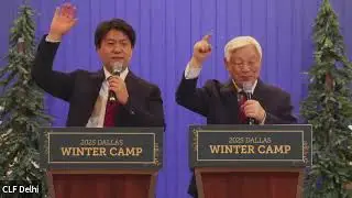 [HINDI] 2025 Dallas Winter Camp Service with Rev. James O.S. Park | 15th January 2026