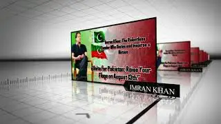 Imran Khan's Media Talk from Adiala Jail