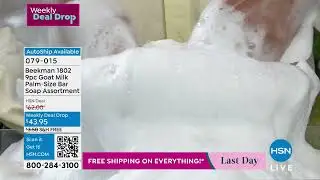 Live TV Dissolve - 