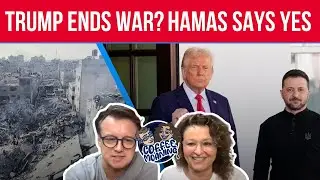 КОФЕЙНЫЕ СТОНЫ Может ли Трамп положить конец войне на Украине? ХАМАС СОГЛАШАЕТСЯ на прекращение о...