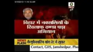 Anti-naxal campaign slows down in Bihar