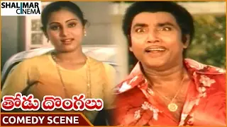 Thodu Dongalu Movie || Sarathi Hilarious Comedy With Geetha || Krishna,Chiranjeevi || Shalimarcinema