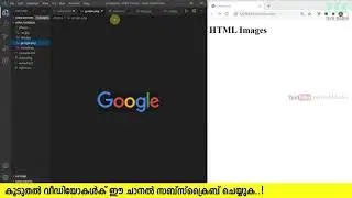Image Link | HTML Malayalam Tutorial | Part 13 of 25 |