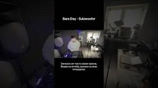 🎹 Bara Day - summer mix 2025. Хочу в рекомендации 😁 #продюссер #baraday #блогер #belarus #denondj