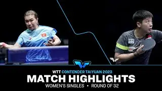 Lee Ho Ching vs Zeng Jian | WS R32 | WTT Contender Taiyuan 2023