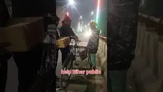 इस भाई को ठंड लग रही थी😭help bihar public #poorhelping #youtubeshorts#help #shortsviral #love