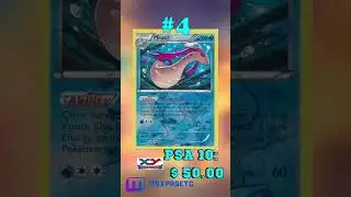 Top 5 Milotic Reverse Holo Pok&eacute;mon Cards #tcg#pok&eacute;mon#Milotic#holocards