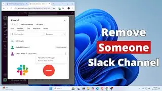 Как удалить пользователя из канала Slack