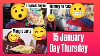 5 rupay ki biryani 🤫