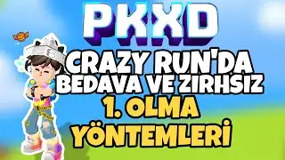 CRAZY RUN&rsquo;DA 1. OLMAK! | @Muilyくる 