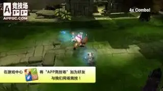 Battlestone - iOS iPhone / iPad Gameplay footage - Appjjc.com