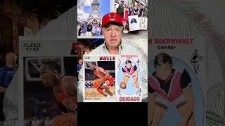 The Bulls&rsquo; bodacious boardsman, Big Bo. #bulls #michaeljordan #tomboerwinkle #chicagobulls #nba