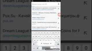 Как скачать Score Hero