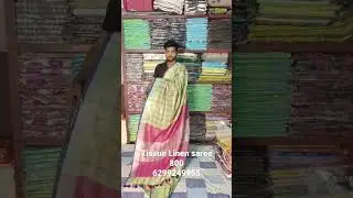 checks tissue linen saree | #tissuesarees