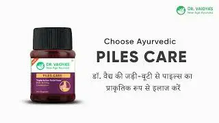 Piles Care 01