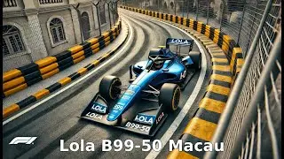 Macau Lola B99 50 /REC