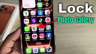 iPhone 17/17 Pro/Max: как заблокировать фотогалерею iPhone
