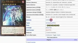 YuGiOh101: Card Review: Number 23: Lancelot, Ghost Knight of the Underworld