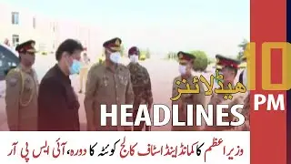 ARY News Headlines | 10 PM | 1 June 2021