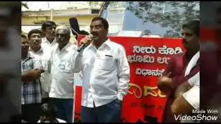 G V Shriramareddy..cpim
