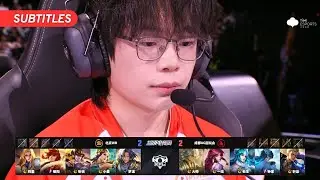 [FINALS] 成都AG超玩会 vs 北京WB | Game 5 - Upper Bracket | 2025 KPL Spring Split #honorofkings #kpl2025