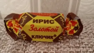 выход на орбиту, в Allipse